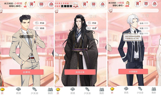 1514290343456825.png blob.png