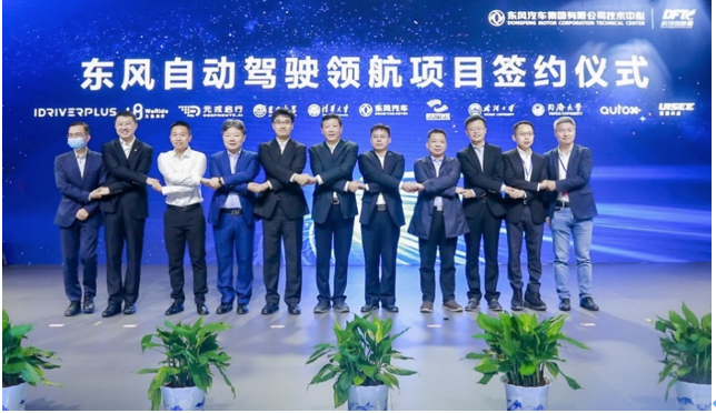 屏幕快照 2020-10-30 下午4.43.03.png