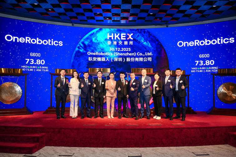 IPO group photo2 copy.jpg